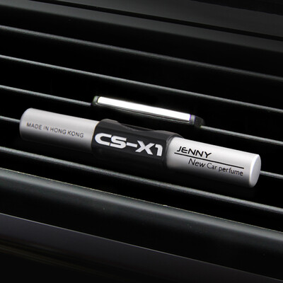 

Кондиционер Джонни (JENNY) духи автомобиль воздухозаборник клип автомобиля духи воздуха автомобиля свежий Стик CS-X1 White