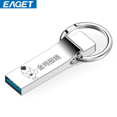 

EAGET V90 /CM981 flash disk for mobile phones 16GB sliver