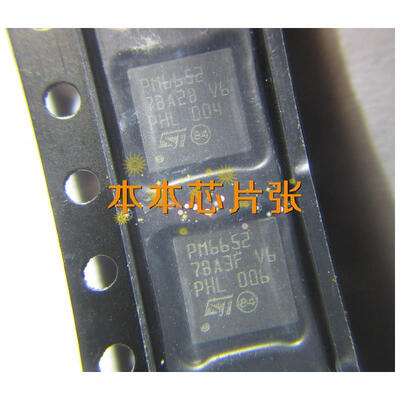 

PM6600 PM6652 PM6686