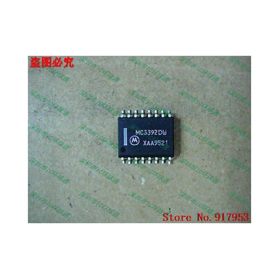 

Free shipping 10PCS MC3392DW