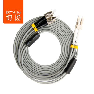 

Bo Yang BOYANG BY-K5352MM carrier-grade armored fiber jumpers transceiver pigtail 5 meters FC-LC multi-mode dual-core
