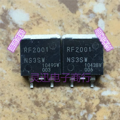 

RF2001 RF2001NS3SW TO263