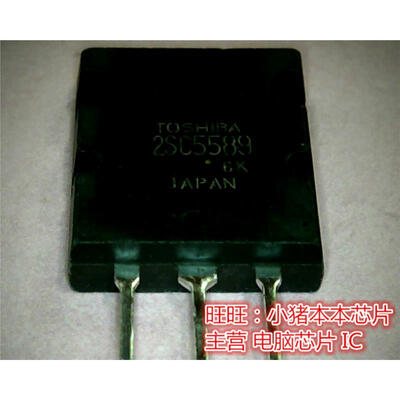 

2SC5589 C5589