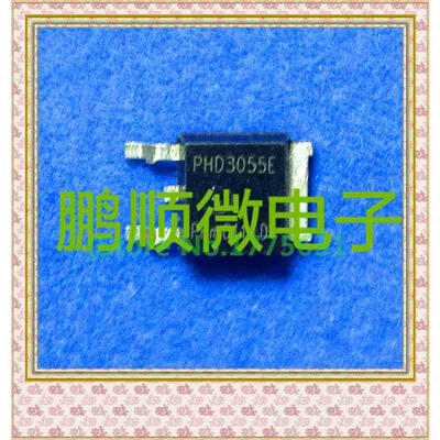 

20PCS/lot PHD3055E 60V/12A
