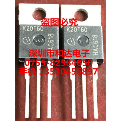 

K20T60 IKP20N60T TO-220