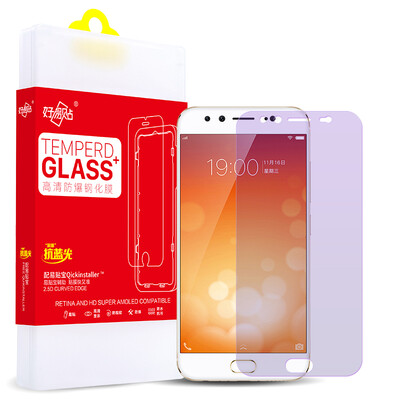 

Хороший легко вставить естественные Х9 стали мембраной сотового телефона фильм высокой четкость Blu-Ray x9s анти-отпечатки пальцев доказательства мобильного телефона пленка подходит виво x9 / x9s