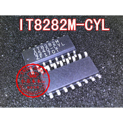 

IT8282M CYL