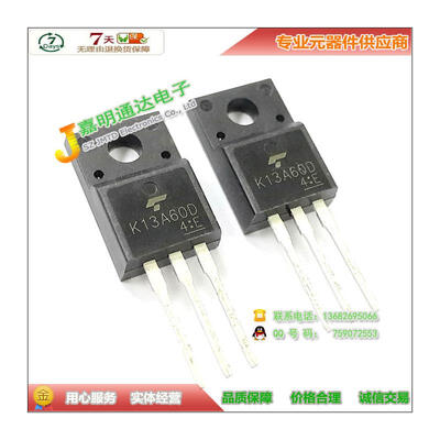 

Free shipping 20pcs/lot TK13A60D K13A60D N-Channel TO-220F original authentic