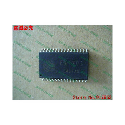 

Free shipping 10PCS FM1702