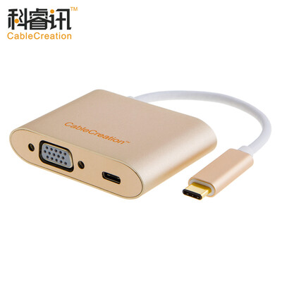 

CABLE CREATION Type-C to VGA USB HUB Converter with Video Projection 12 &quotMacBook Adapter Aluminum Alloy USB-C Rechargeable Tu Hao Gold CD0151