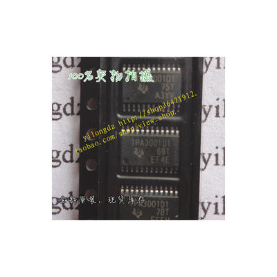 

TPA3001D1 TSSOP-24