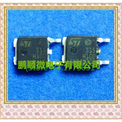 

50PCS/lot PS15H100CB S15H100 SOT252