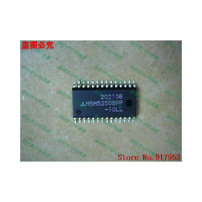 

Free shipping 10PCS 100% NEW M5M5256DFP-70LL M5M5256BFP-70LL M5M5256