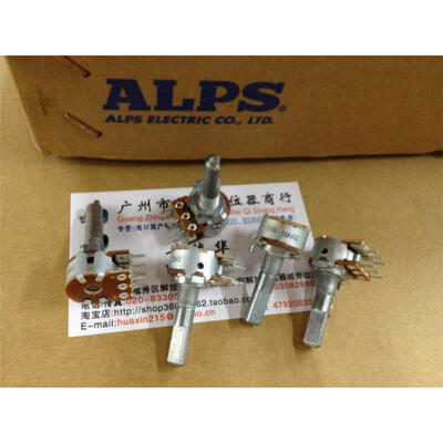 

16 type double potentiometer A50K handle 25MMF
