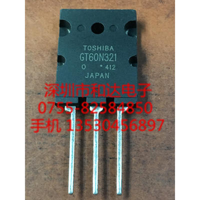 

GT60N321 TO-264