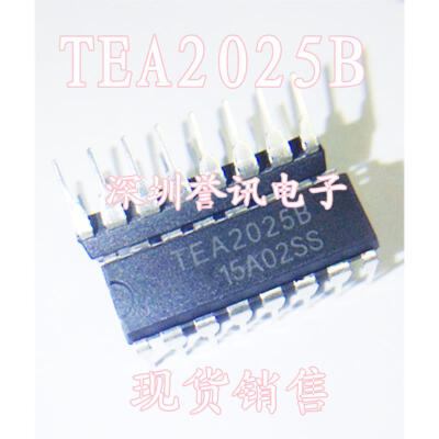 

TEA2025B TEA2025 DIP