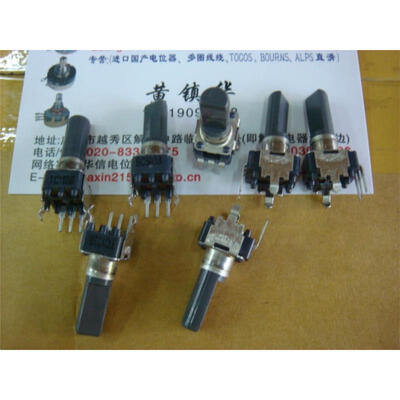 

09 Vertical single potentiometer B10K associated with the midpoint of the shaft 18MM