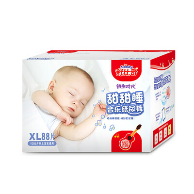 

Shujiqi suitsky sweet sleep baby diapers XL XL XL 12kg or more
