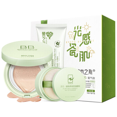 

Plant multi-effect clear clear cream 50g fresh green + plant multi-effect air cushion BB cream 15g natural color + plant multi-effect control oil loose powder 7g