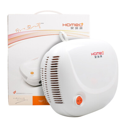 

Home Ruikang compressed atomizer JLN-2300AS home children elderly people
