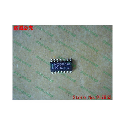 

Free shipping 10PCS MC33060AD