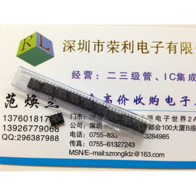 

Free shipping 5pcs/lot Memory 23K256-I / SN 23K256I 23K256 new original