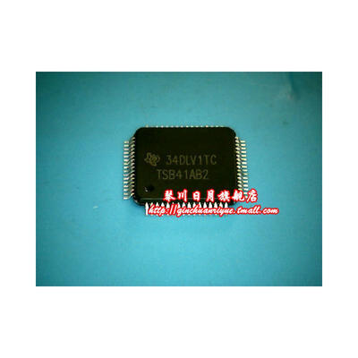 

TSB41AB2