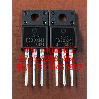

FS30KMJ-3 TO-220F