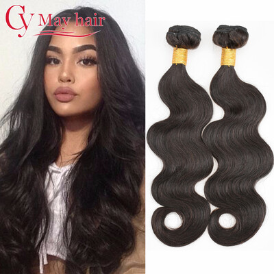 

Cy May Hair Malaysian Virgin Hair 4 Bundles Sale Malaysian Body Wave Virgin Hair 4pcslot Wet And Wavy Malaysian Hair Weaves Deals