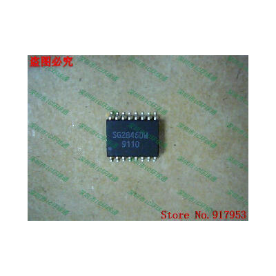 

Free shipping 10PCS 100 NEW SG2846DW