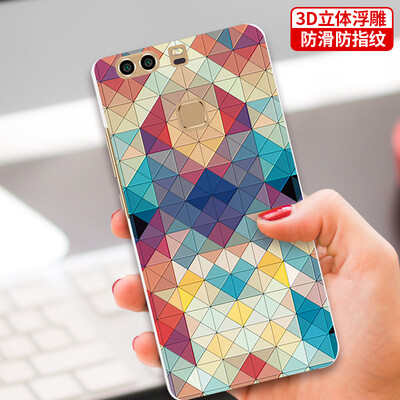 

YOMO HUAWEI P9 plus phone case phone case embossed texture hard shell series mosaic