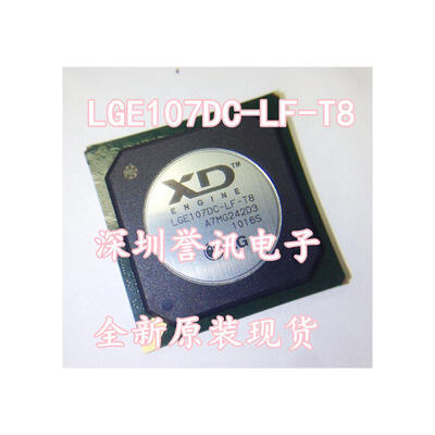 

LGE107DC-LF-T8