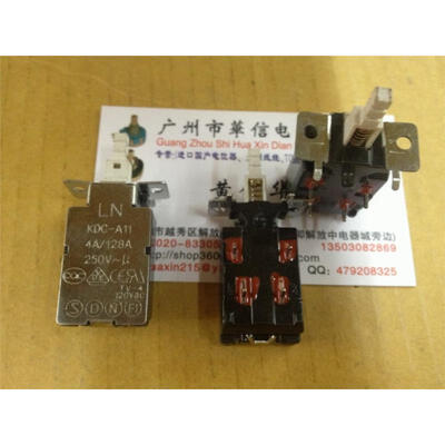 

LN KDC-A11 4A/128A 250V switch button switch