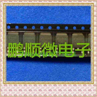 

20PCS/lot FDD6688 TO-252