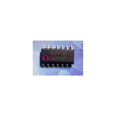 

HJTX-2S