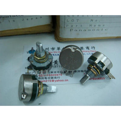 

E10K potentiometer 10K potentiometer