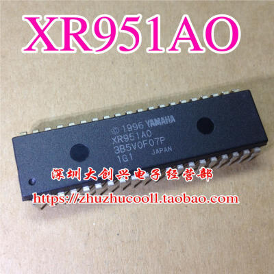 

XR951AO XR951A0 DIP40