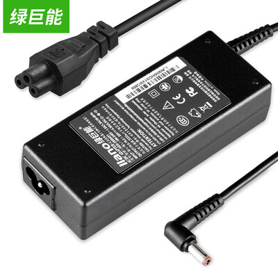 

Green (llano) Lenovo notebook power adapter for G460 G470 Y480 Y450 Y460 Y470 B560 B570 G480 Charger 20V 4.5A 90W