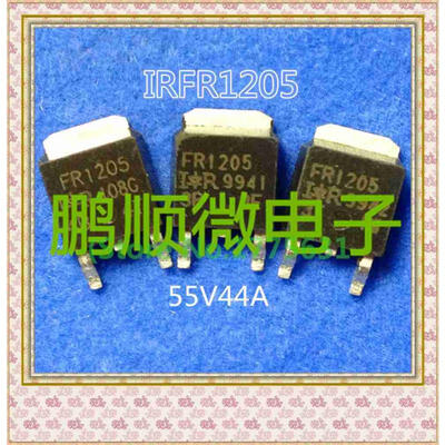

50PCSlot FR1205 FR5305 IRFR1205 IRFR5305