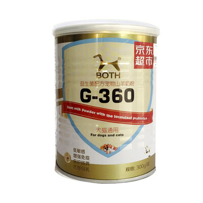 

BOTH Pet Sheep Milk Meal Recipe Cat&Dog Milk 250g