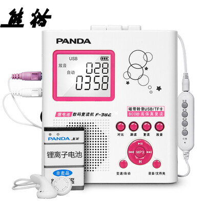 

Panda (PANDA) F-382 800 Их-воспроизведение цифрового ретранслятора магнитофон U диск MP3 литиево звуковая карта (синяя)