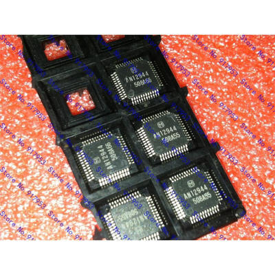 

Free shipping 5PCS AN12944 in stock