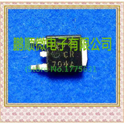 

50PCS/lot CR704A MCR704A