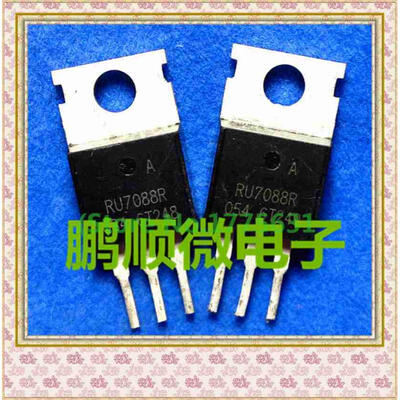 

50PCSlot RU7088R 80A 70V