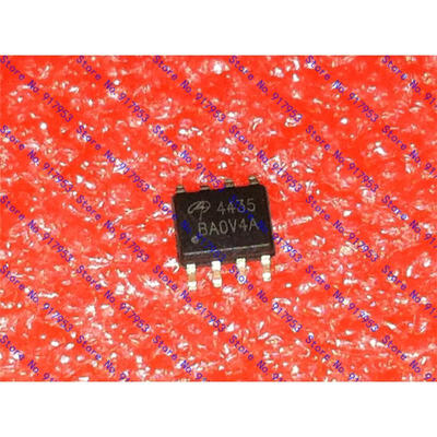 

Free shipping 5PCS SI4435 AO4435 4435 in stock