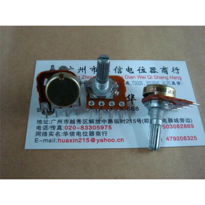

16 single- axis joint potentiometer 200K 20MM Flower [ with midpoint tap ]