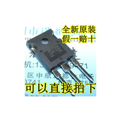 

IRFP250NPBF IRFP250N 200V30A TO-24