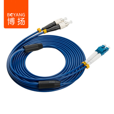 

Bo Yang BOYANG BY-K5352SM carrier-grade armored fiber jumpers transceiver pigtail 5 meters FC-LC single-mode dual-core