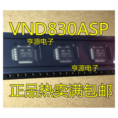 

VND830 VND830ASP