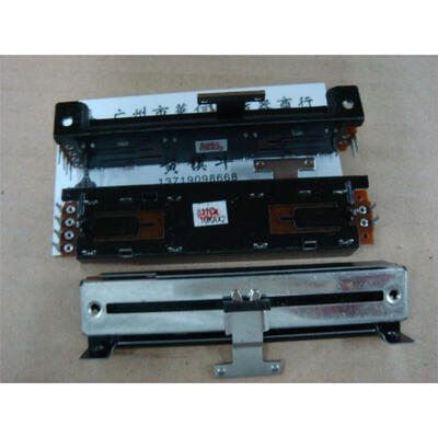 

8.8 cm horizontal sliding straight double potentiometer A10K